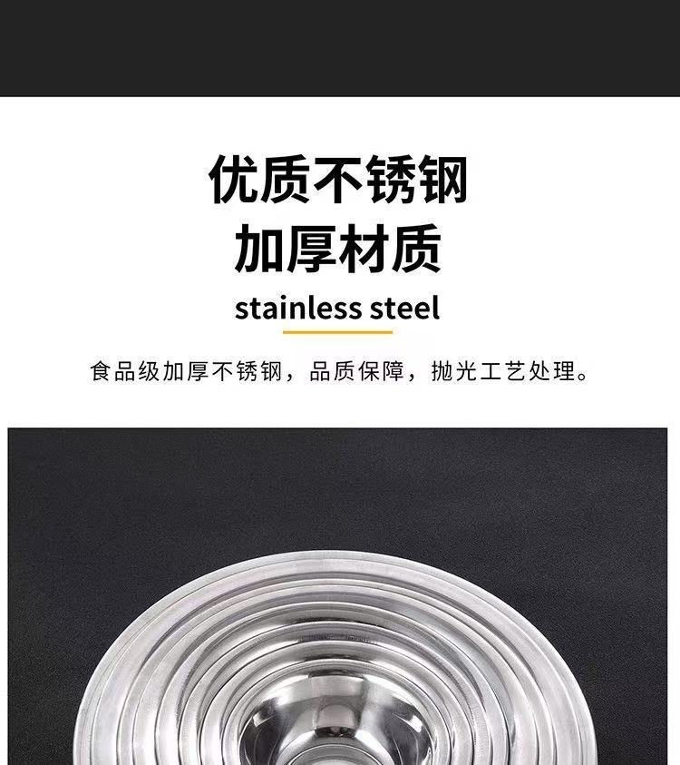 Stainless steel ladle, stainless steel soup bowl, soup basin, small bowl, seasoning basin, kitchen, hotel, restaurant, restaurant seasoning bowl, ladle pic 7