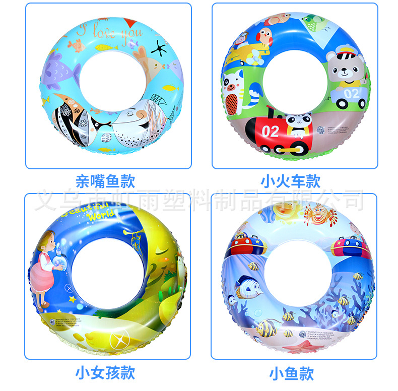 成人游泳圈现货游泳圈批发儿童可爱腋下圈加厚泳圈儿童救生圈详情8