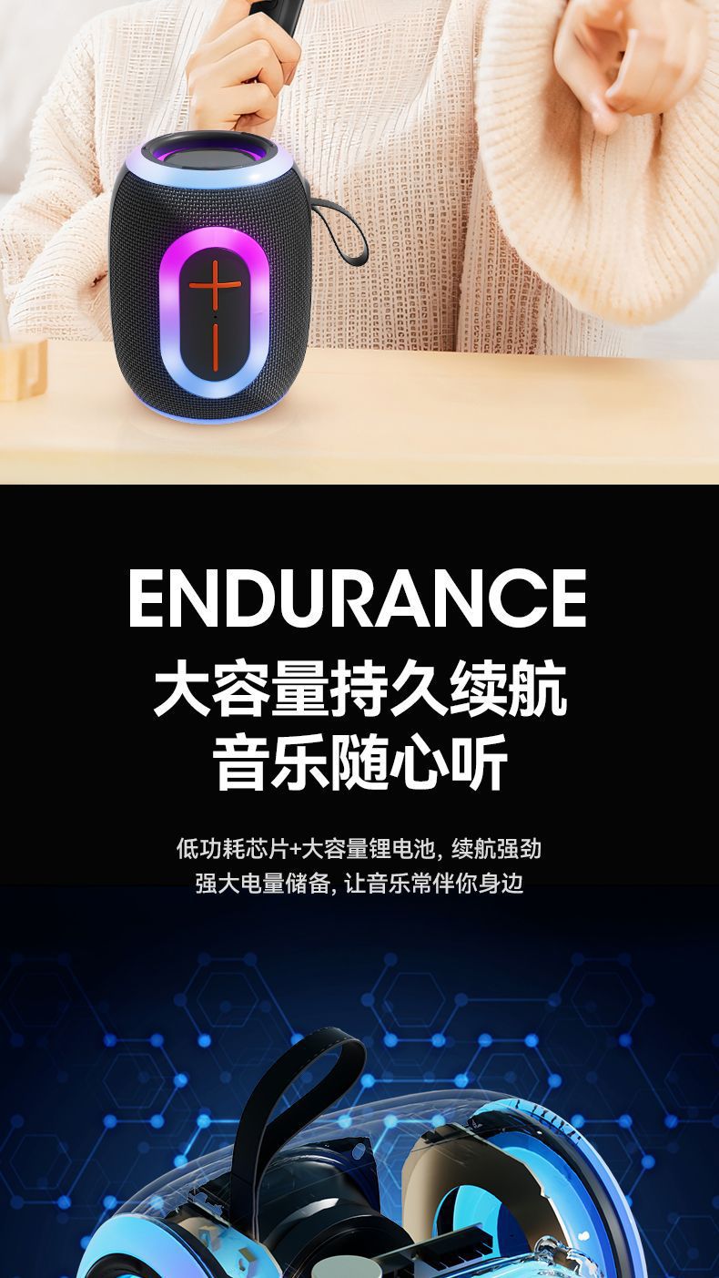 Bluetooth speaker, wireless mini small family ktv singing player, portable KTV outdoor subwoofer pic 11