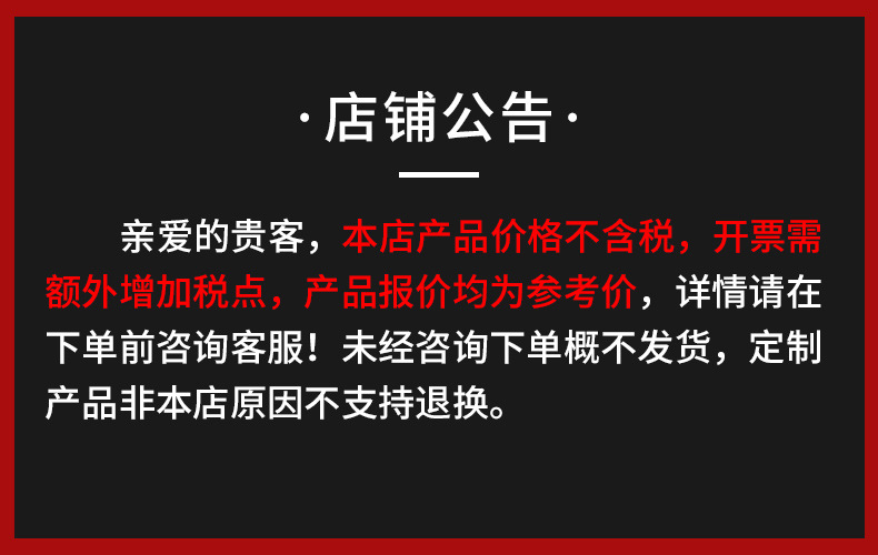 厂家挤压加工6061铝合金圆管空心铝管材阳极氧化加工无缝铝管详情1
