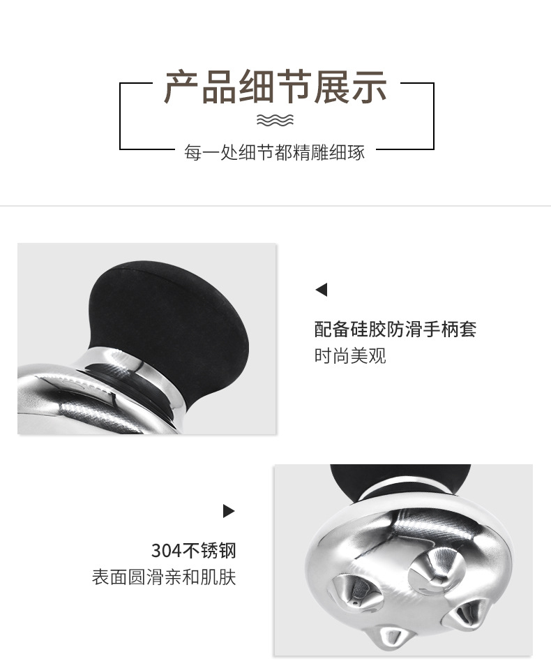 shanilak stainless steel massage mushroom facial and eye massage stone for unblocking meridians, pulling tendons, gua sha and beauty care with protruding points pic 8