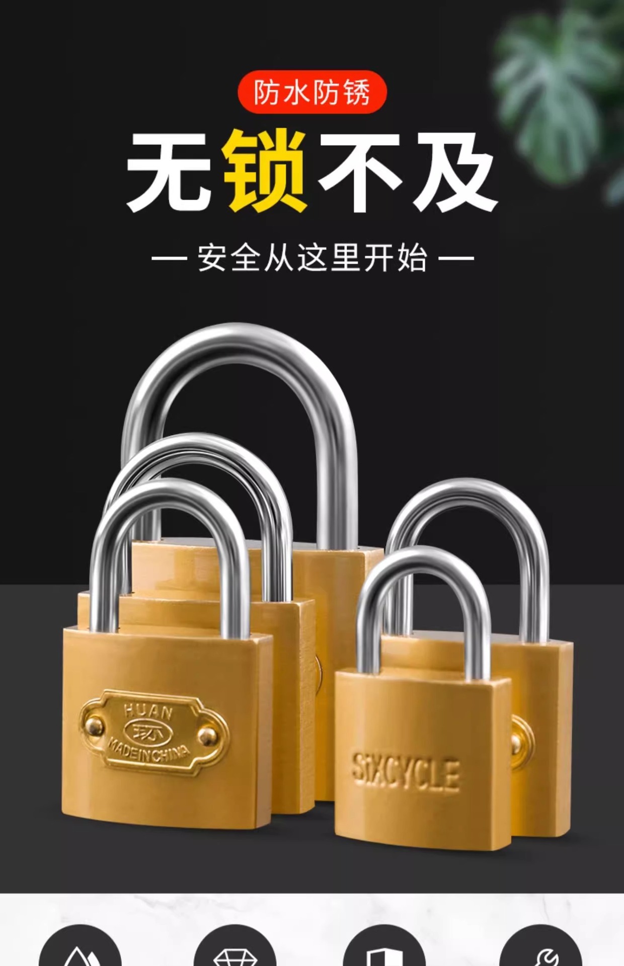 Universal padlock, door lock, dormitory cabinet, mini small lock, one key for picking, multiple copper lock heads pic 3