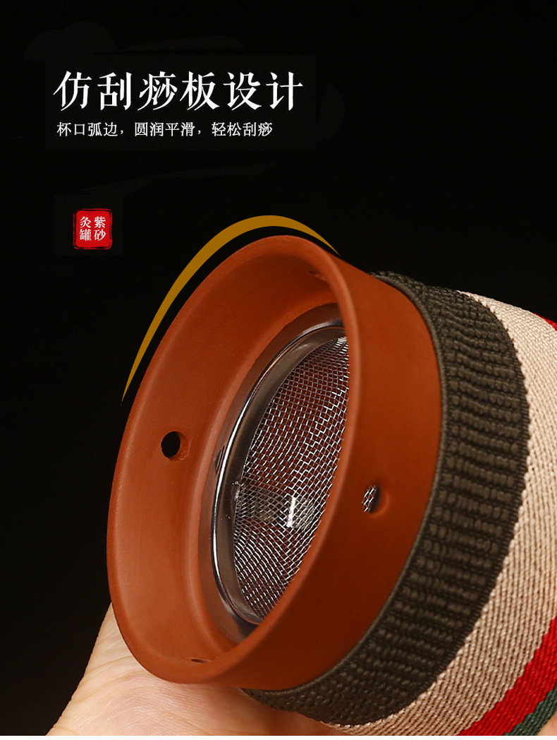 紫砂艾灸罐  双层隔热陶瓷手持刮痧杯多功能随身灸批发艾柱艾灸罐详情7