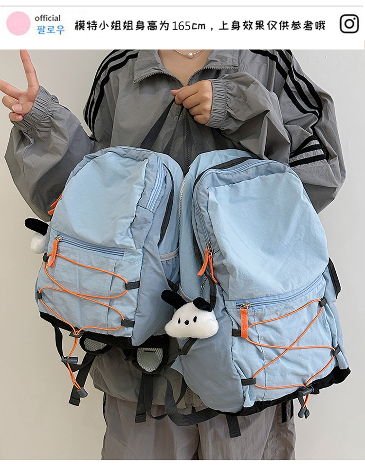 旅行户外双肩包女轻便撞色登山包徒步骑行大容量运动春游爬山书包详情2