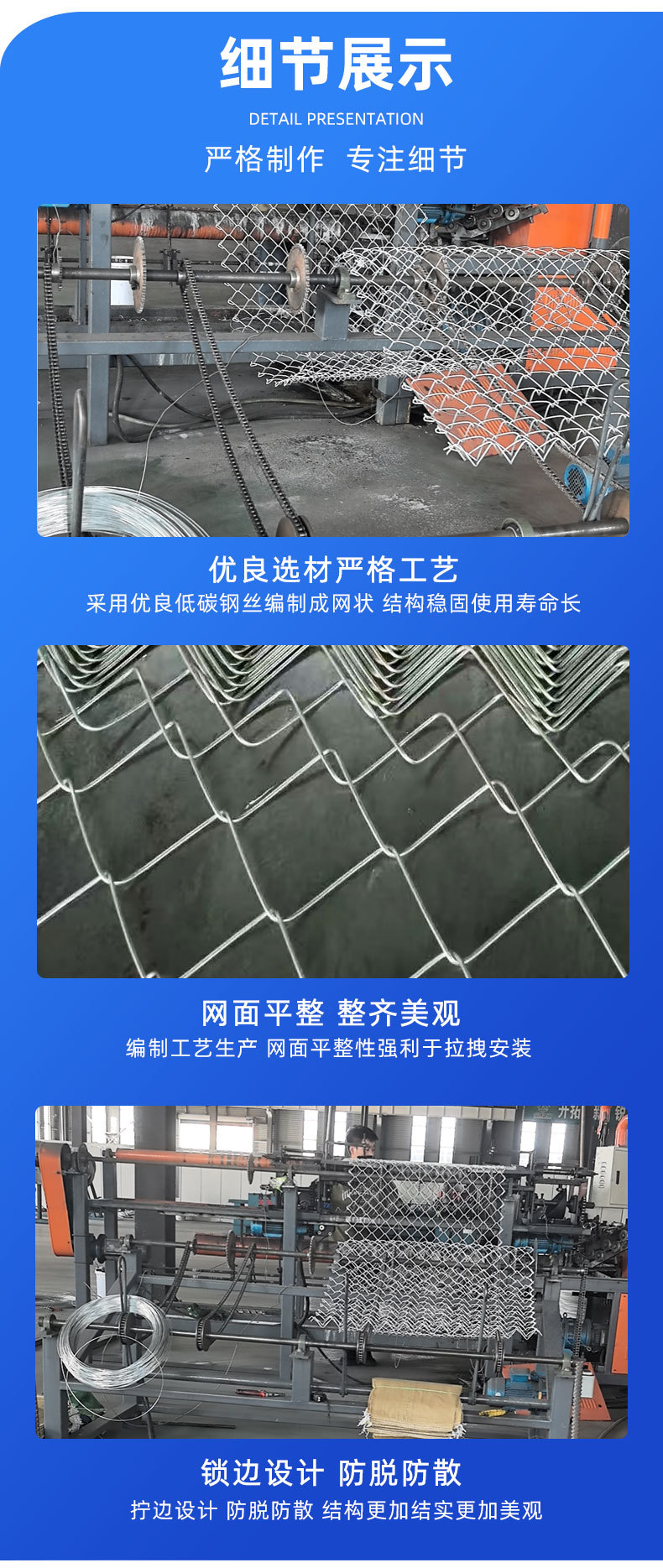 养殖围栏网包塑勾花网铁丝网圈牛圈地狗笼子养殖网草坪网现货批发详情5