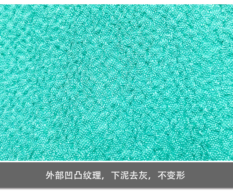 巾洁源露指澡巾_06.jpg