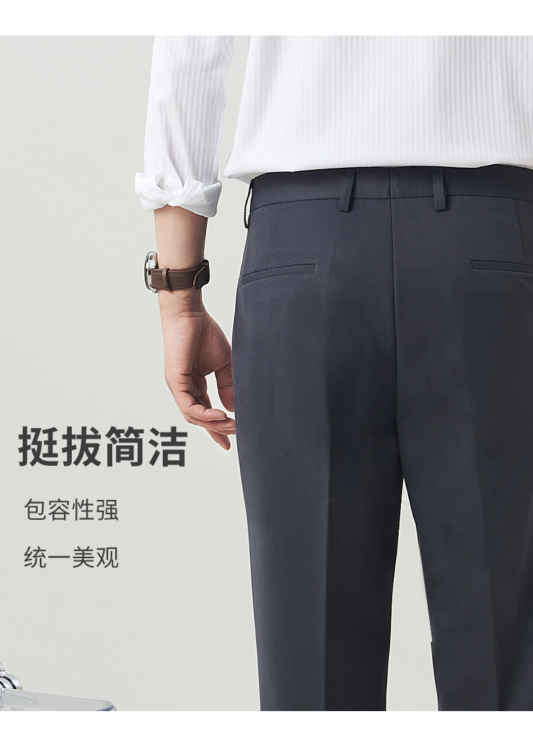 西裤男直筒修身宽松商务正装休闲潮流韩版男士春夏裤子免烫西装裤详情24