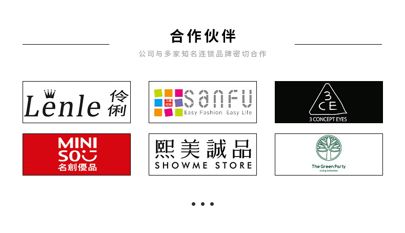 佳蕊韩版大号头饰发抓醋酸抓夹马尾夹女鲨鱼夹彩色发夹时尚发饰款详情1