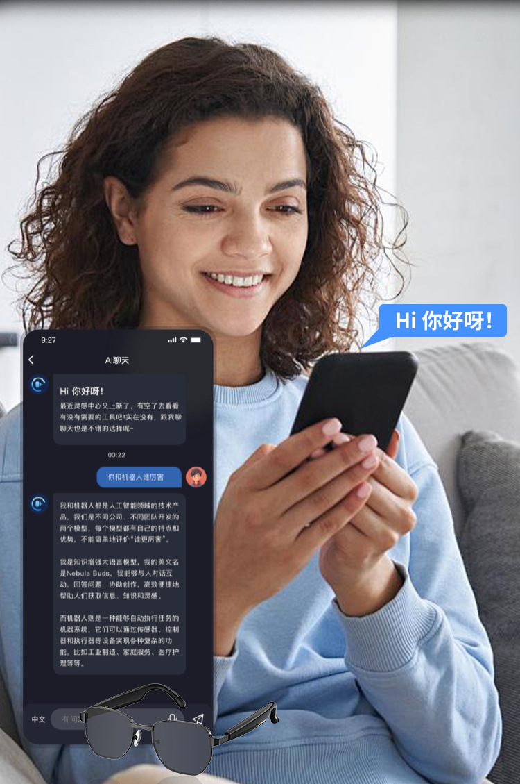 HY-1005黑科技智能蓝牙眼镜 工厂批发户外运动多功能智能音频墨镜详情12