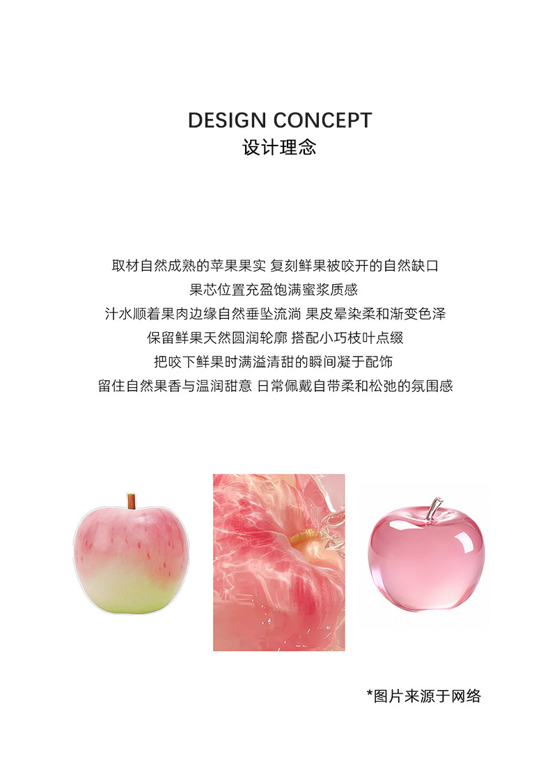 【 Customized 】 The soft-boiled apple series earrings feature a sweet and cool design for women, exuding an exquisite and high-end vibe, and are fashionable and stylish pic 5