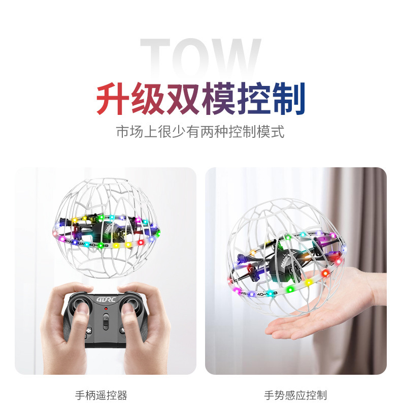 The cross-border V49 drone quadcopter, a remote-controlled drone specifically designed for middle school football competitions, is a cutting-edge technology pic 9