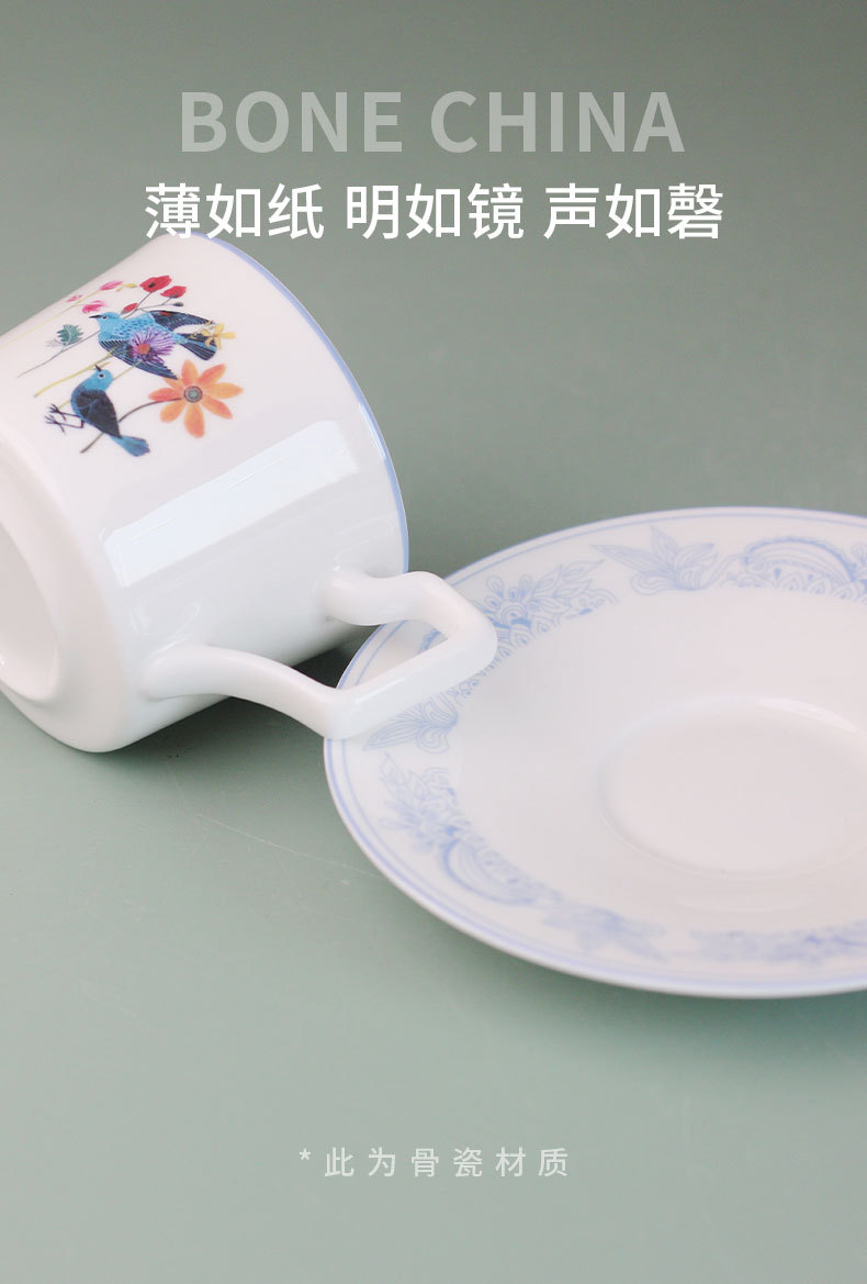 跨境骨瓷咖啡杯碟带图案咖啡杯一杯一碟印logo咖啡厅陶瓷杯子带碟详情6