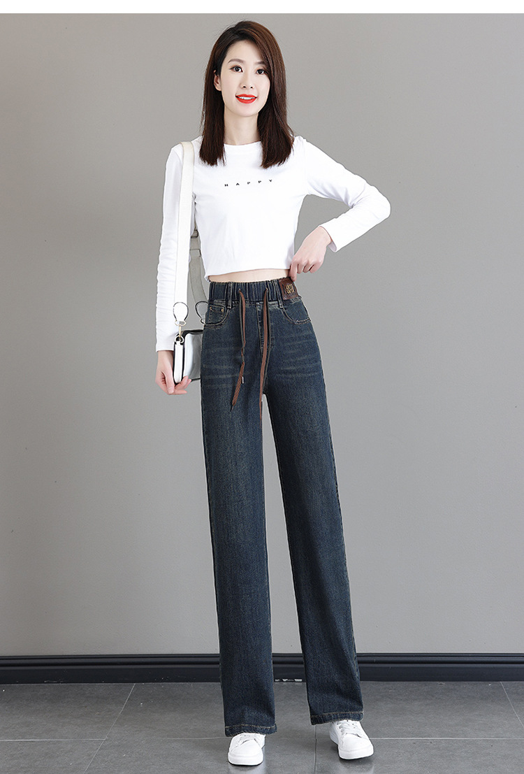 High-waisted stretch-tight jeans for women, new Spring and Autumn 2025, loose and plate-sized, slimming and height-increasing 9-inch straight wide-leg pants pic 14