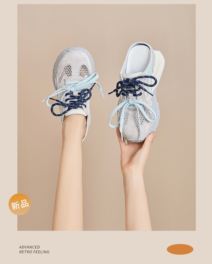 The 2025 new summer thick-soled dad shoes with breathable mesh and height-increasing design can be worn on one foot. The Forrest Gump shoes are versatile for women pic 22