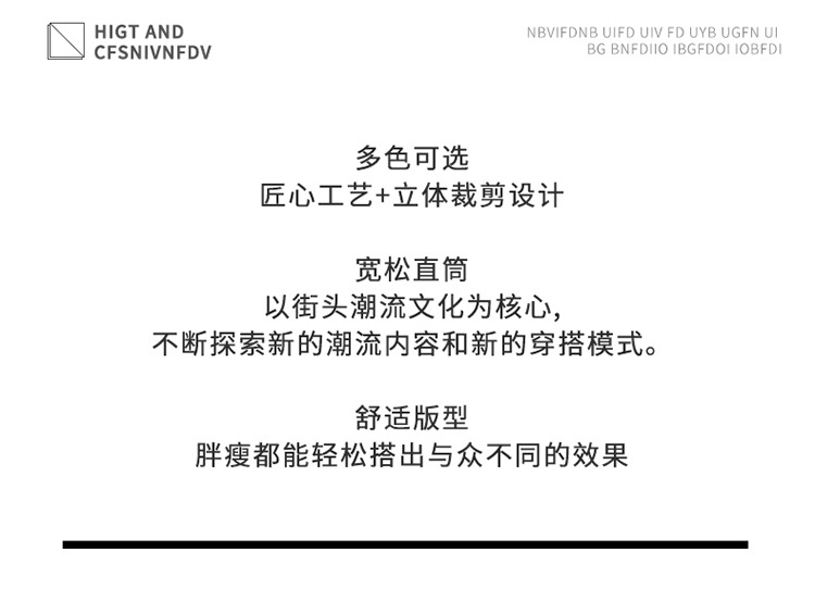美式牛仔裤情侣休闲春秋季宽松直筒裤子时尚百搭阔腿长裤纯色男裤详情5