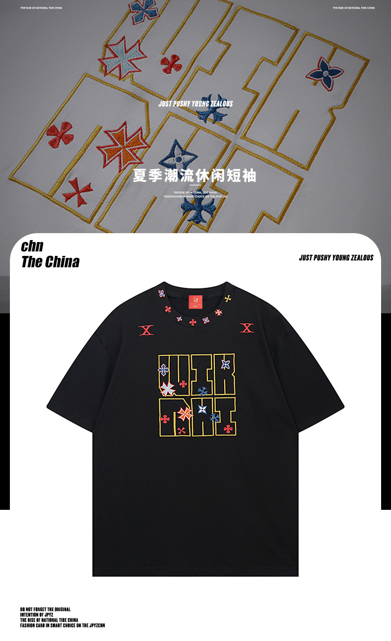 Original workmanship [230g cotton combed tightly] Short-sleeved T-shirt for women, a new style of loose Chinese fashion embroidery in summer pic 7