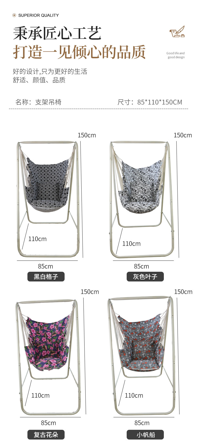 Wholesale of indoor cotton canvas hammocks, printed outdoor swings, stainless steel frame hanging baskets, camping outdoor pic 2