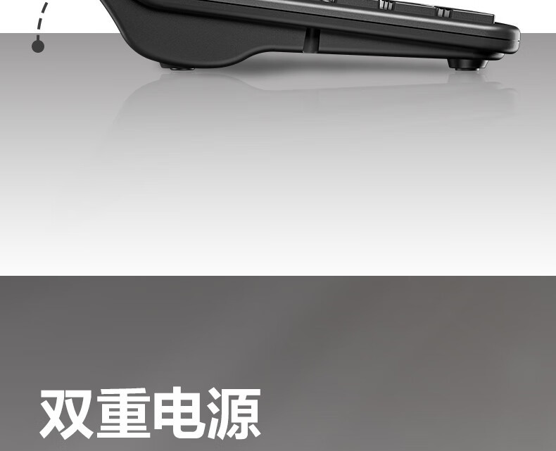 得力计算器837ES双电源大屏幕财务会计学生办公室12位计算机批发详情8