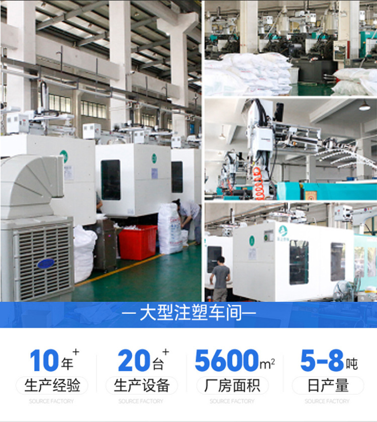 凡客塑料批发自锁式尼龙扎带黑白色扎丝非标捆绑带园林家用捆扎带详情2