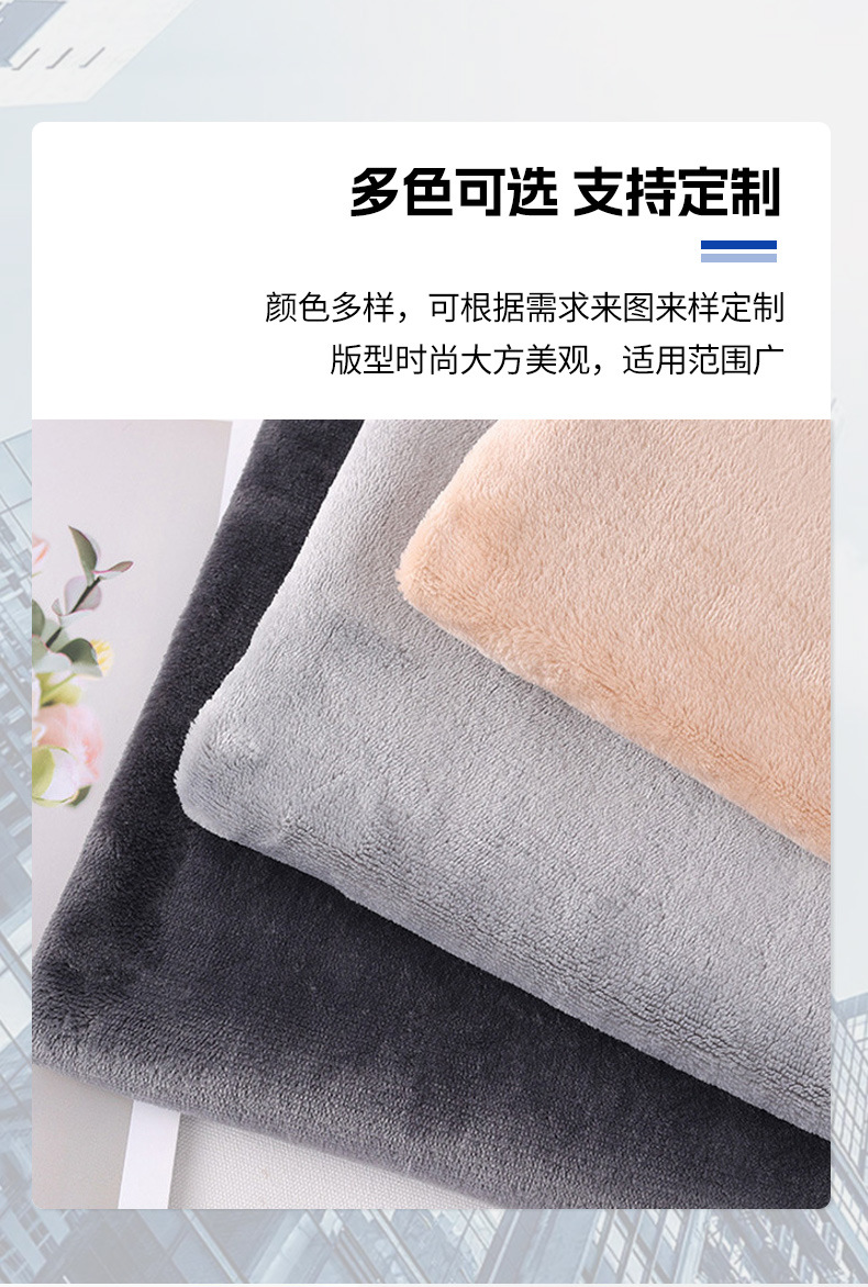 全涤双面法兰绒240g-350克素色针织绒布玩具毛毯家居服睡衣面料详情9