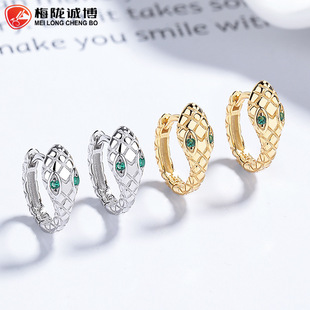 925纯银蛇形耳环女夏新款个性设计感排钻蛇形耳圈小众气质耳饰品详情2