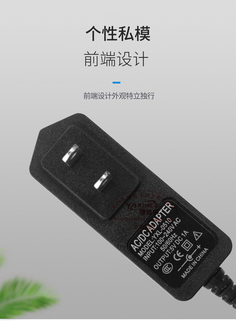 Us-grade 5V1A/6V1A/9V1A/12V1A audio monitoring router set-top box optical fiber modem power adapter pic 13