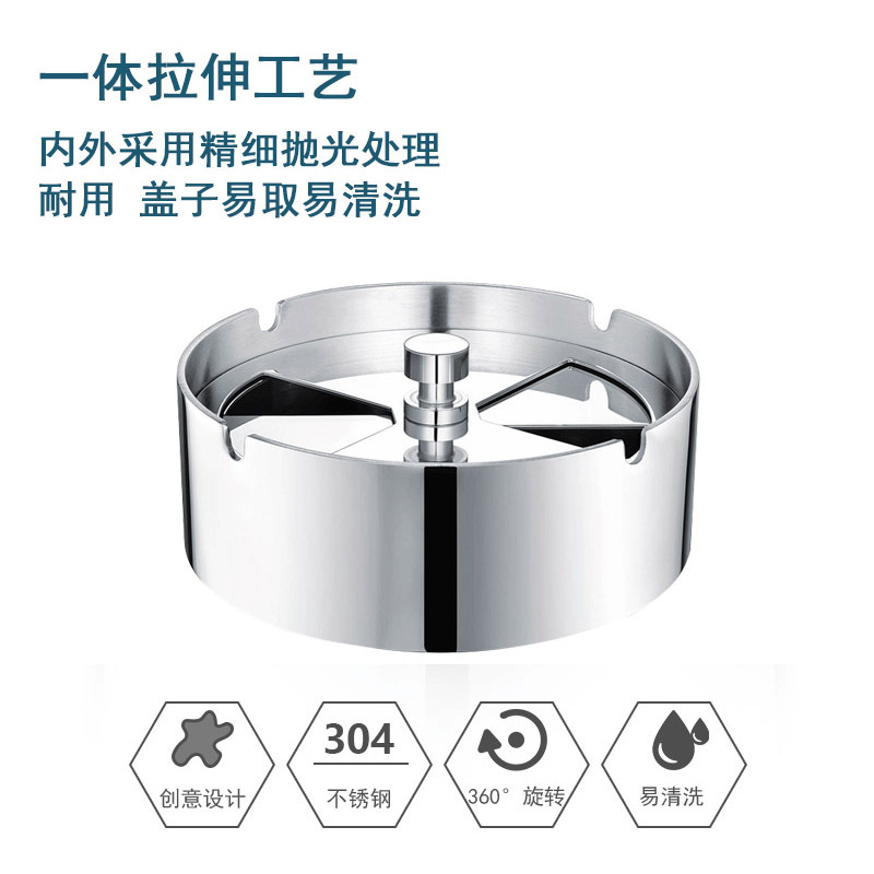 Thickened rotating cover stainless steel ashtray for car, windproof ashtray, office and household countertop, ashtray, car gift pic 28