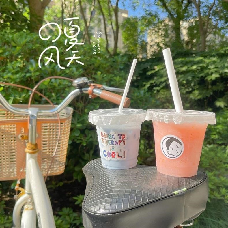 One piece of high-quality disposable plastic coffee cup, popular milk tea cup, popular thickened cold drink cup with lid from the factory pic 13