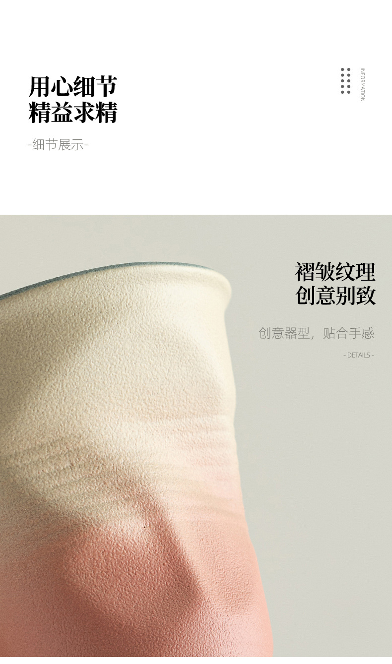 复古咖啡杯手工褶皱杯手捏水杯咖啡杯子陶瓷纸杯创意跨境定logo详情9