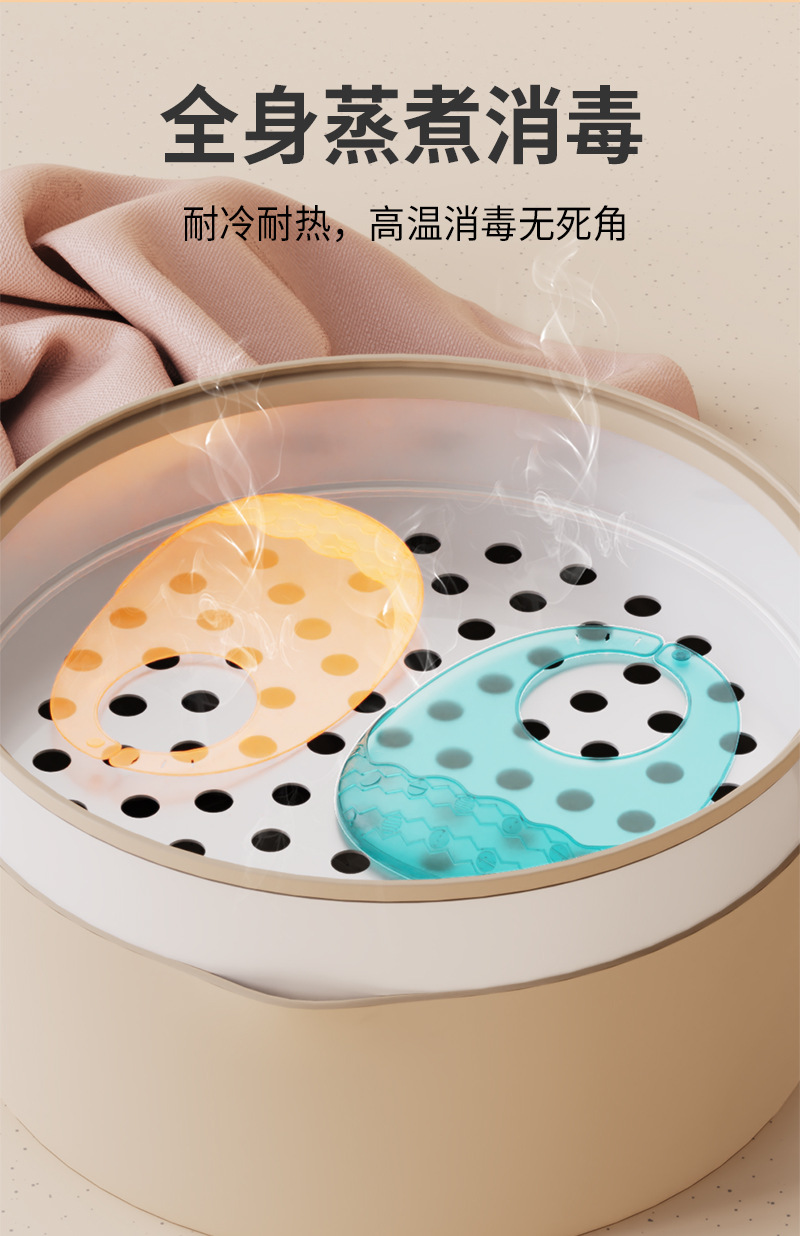 佳宜贝比批发新生儿童硅胶围兜婴儿饭兜防水围嘴宝宝吃饭围兜详情5