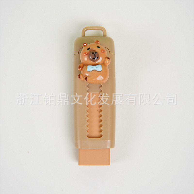 儿童节卡皮巴拉创意橡皮擦高颜值学习办公绘图橡皮不留痕厂家批发详情30