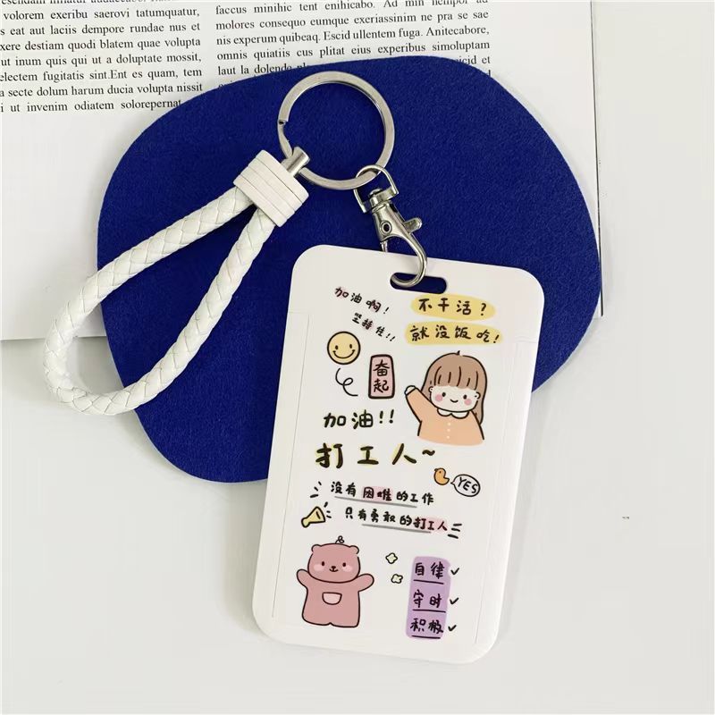 Cute bus card protective case, student meal card, campus access control certificate, brand door card case, keychain, all printed in one piece pic 4