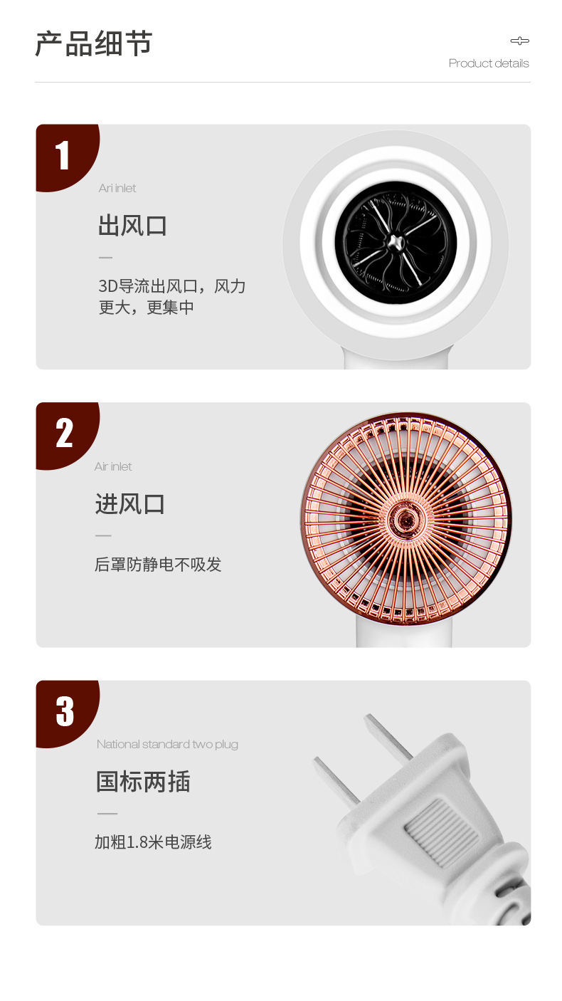 依然美网红简约家用锤子吹风机恒温冷热静音宿舍发廊吹风厂家直销详情14