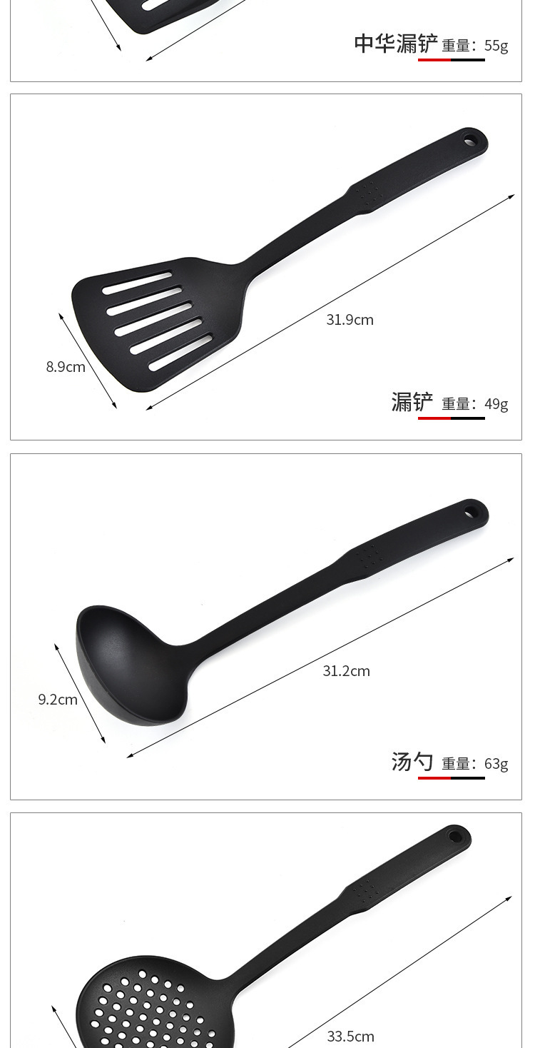 Amazon nylon kitchenware in stock: soup spoons, spatulas, spaghetti claws, soup spoons, kitchen ware pic 17
