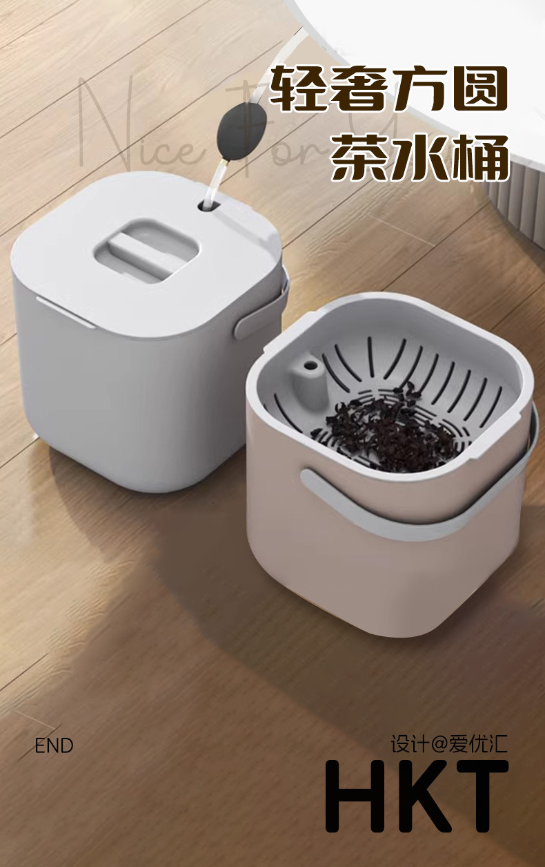 Cubo de té aiyuhui cubo de aguas residuales cubo de basura de mesa de té para uso doméstico cubo de té redondo de lujo ligero cubo de residuos de té para té pic 15
