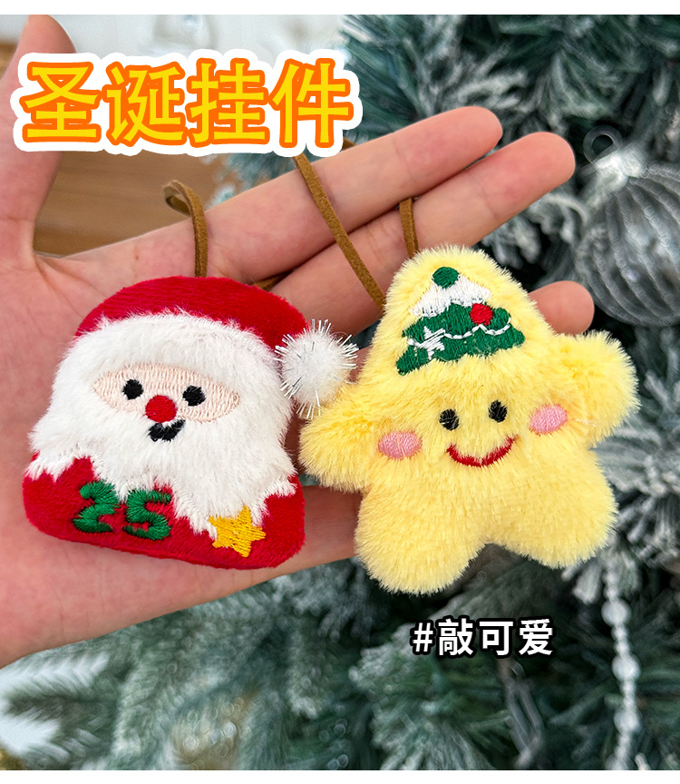 Cartoon Christmas name pendants, cute girlish heart bags, plush dolls, Santa Claus figurines, small gifts pic 36