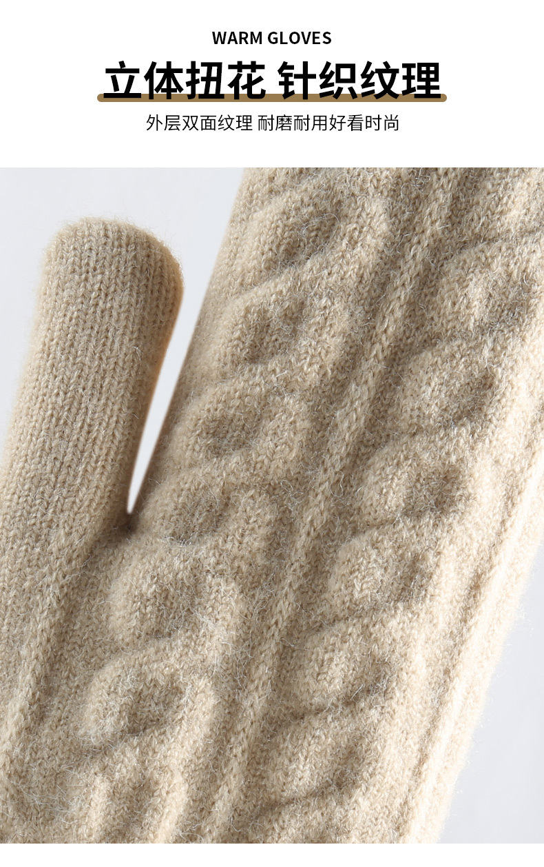 新款冬季女士保暖手套加绒加厚连指手套包套双层包指滑雪针织手套详情12
