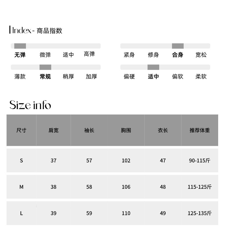 司南 早春新款 复古气质仿麂皮绒圆领金扣夹克外套小个子 SN7092详情19