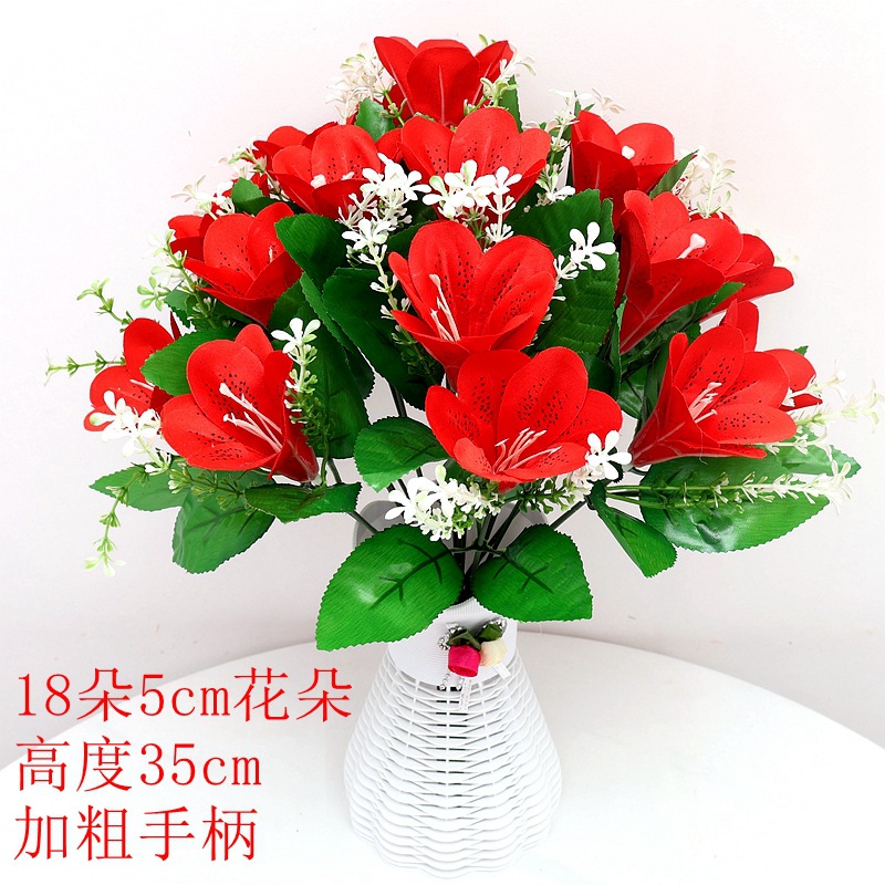 跨境代发仿真花盆栽新娘百合手捧花束葫芦花瓶套装舞蹈道具摆放花详情20
