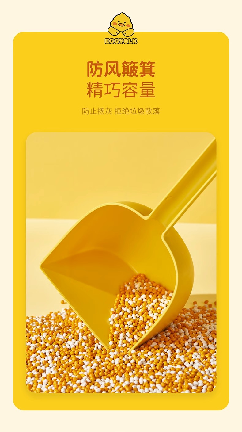 迷你小扫帚宝宝儿童组合三件套玩具扫地拖把神器家用扫把簸箕套装详情12
