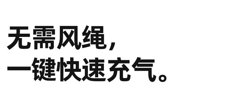 Explorer Speed Open Hexagonal inflatable Tent, a new portable folding rainproof and sun-proof product for outdoor camping and overnight camping pic 2