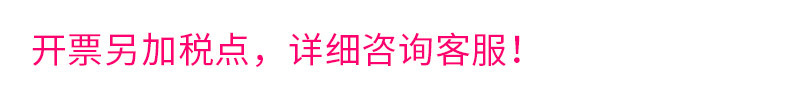 浴帘防水防霉加厚浴室帘装套浴室免打孔隔断帘门帘窗户挂帘跨境详情1