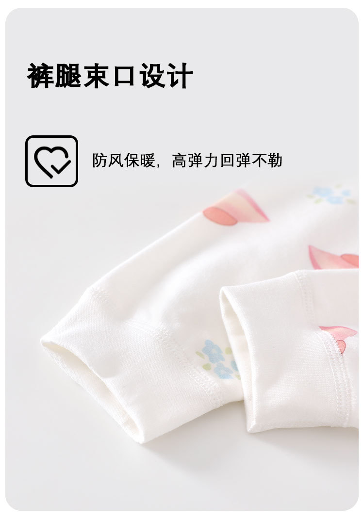 纯棉A标婴儿睡衣春秋单层睡衣分体套装长袖秋衣宝宝衣服宝宝套装详情11