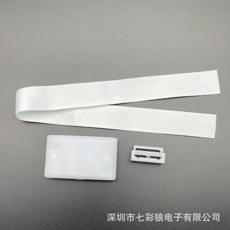 场控15色发光织带手环周年庆典助威变色手镯节日活动应援荧光手带详情18