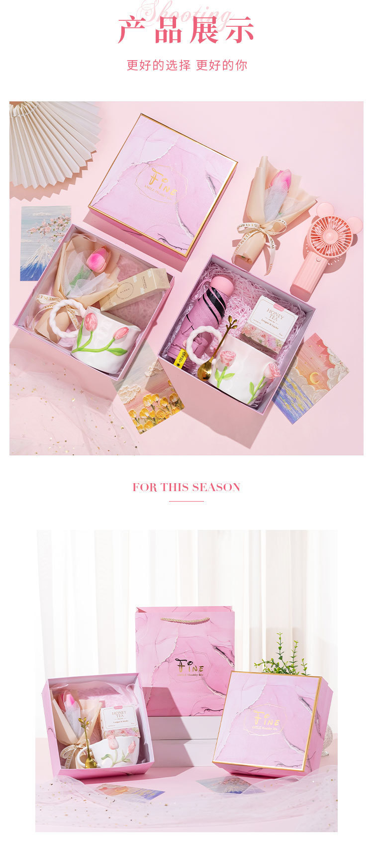 闺蜜结婚伴娘伴手礼套装情人节礼物美容院活动礼品郁金香杯子定制详情11