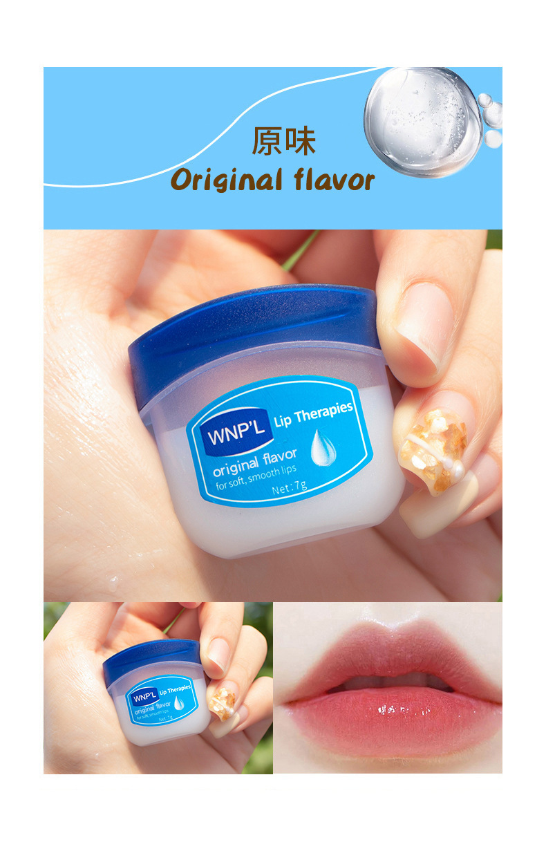 Lip balm for hydrating and moisturizing, lip mask for repairing lips, reducing lip lines for both men and women, lip oil and lip gloss set for consignment pic 20
