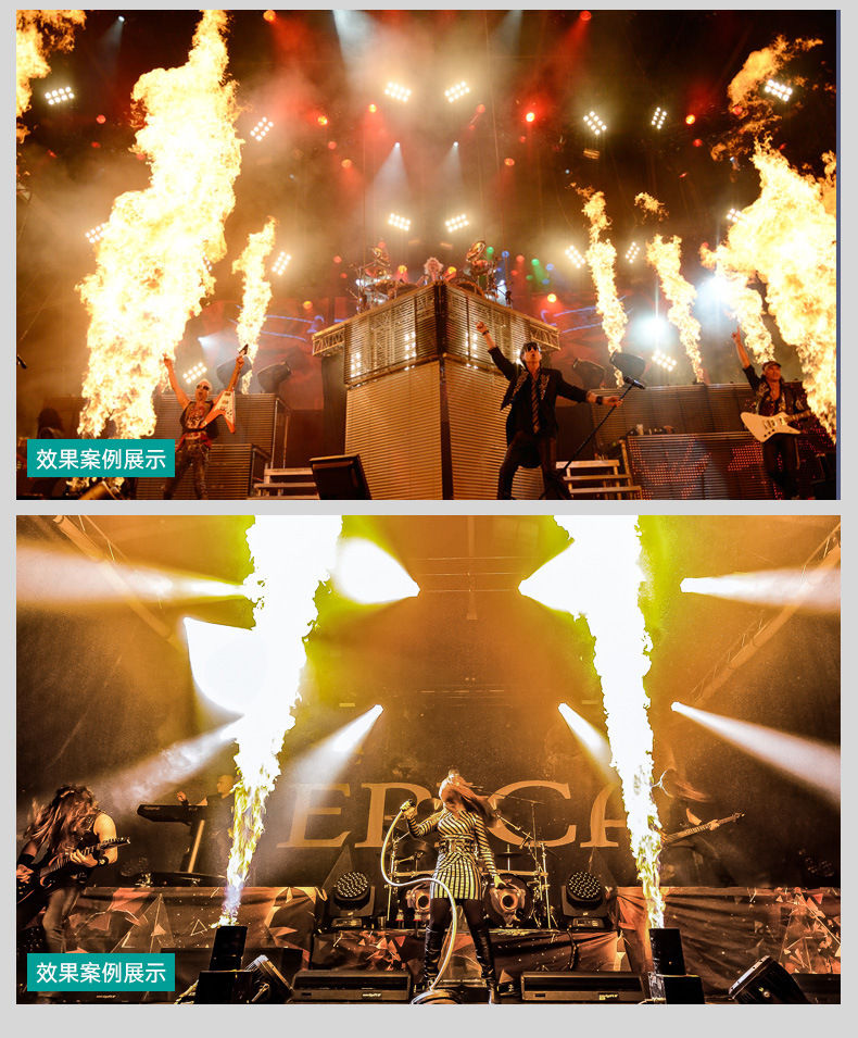 厂家热销舞台喷火机300w三头电子脉冲火焰机酒吧夜店大型婚庆活动氛围渲染气氛道具真火喷火柱厂家设备批发详情11