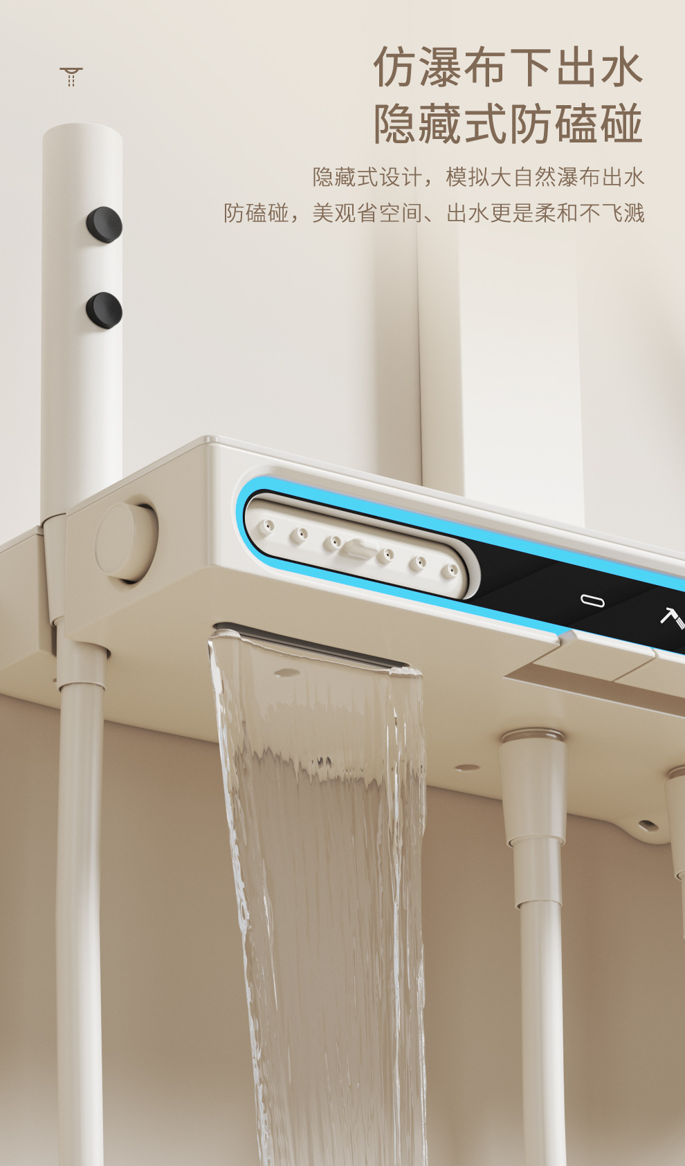 Ducha de viento cremosa termostática pantalla digital ducha set renovación de baño spray back full copper atmosphere light five gear surcharger set pic 20