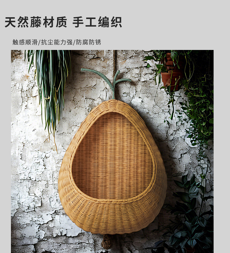 Nordic-style rattan woven wall-mounted key storage basket, home and homestay decoration, toy and sundries storage basket, hand-woven basket pic 6