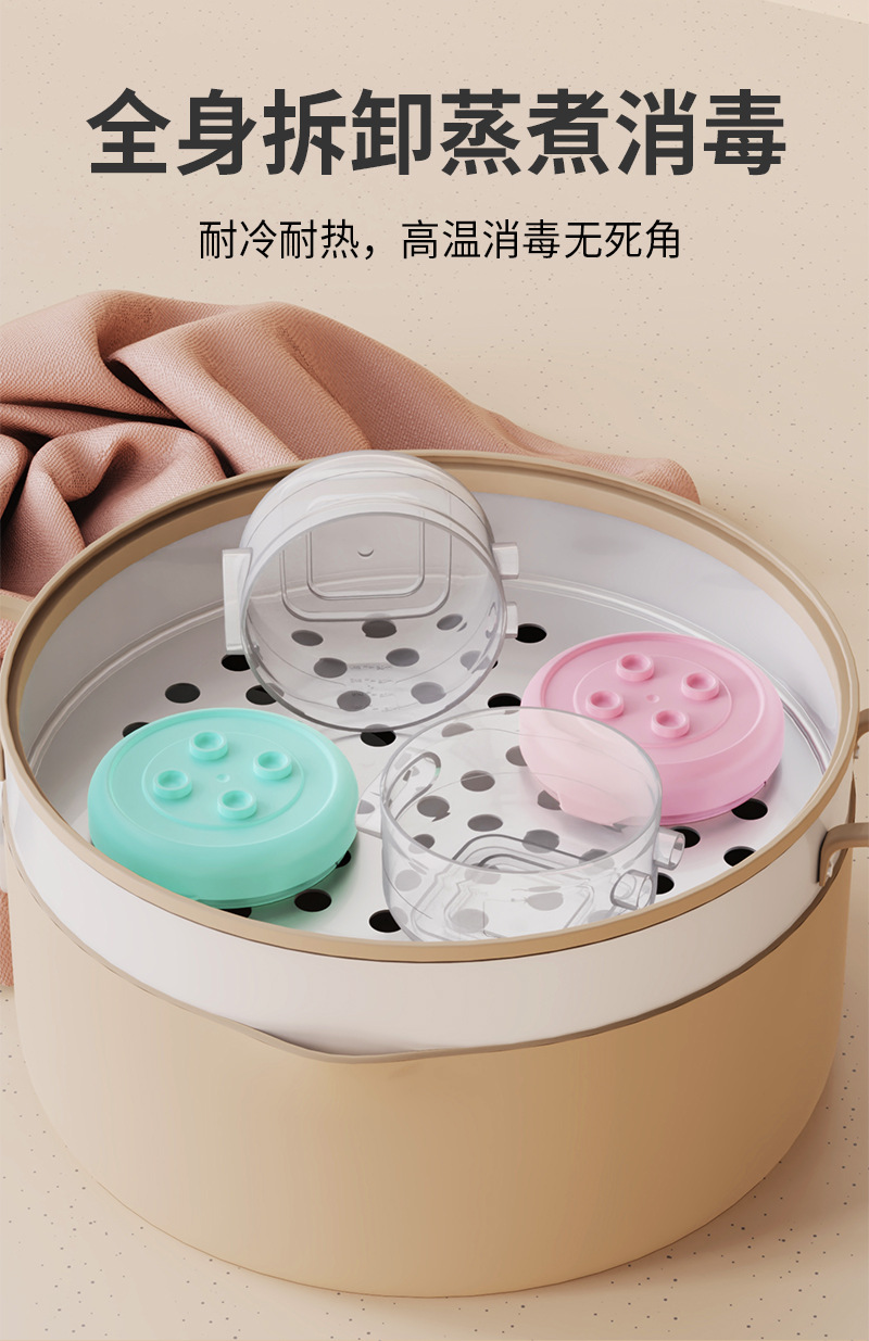婴儿辅食盒便携式宝宝零食储存盒密封收纳盒食品级礼品定制详情5